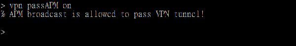 vpn-passapm-disable