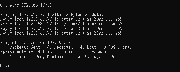 vpn-test-konsole